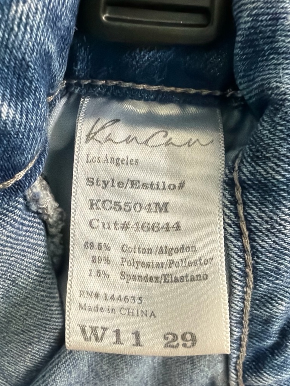 KanCan Women's Blue Cargo Jeans - Relaxed Fit Sz 11/29 Gorpcore - Picture 2 of 7